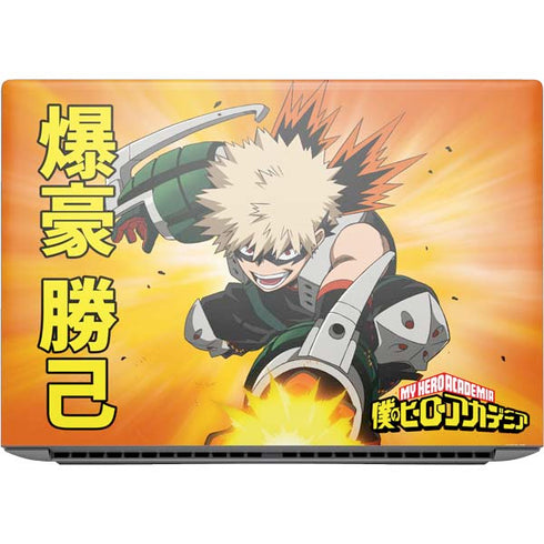 My Hero Academia Katsuki Bakugo Season 4 HP ZBook Fury 16 G10 Skin