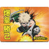 My Hero Academia Katsuki Bakugo Season 4 MacBook Pro 14in (2021-24) Skin