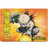 My Hero Academia Katsuki Bakugo Season 4 Apple MacBook Pro 15-inch Skin