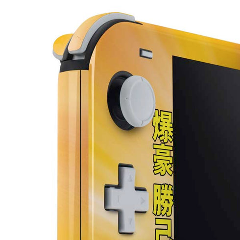 My Hero Academia Katsuki Bakugo Season 4 Nintendo Switch Lite Skin