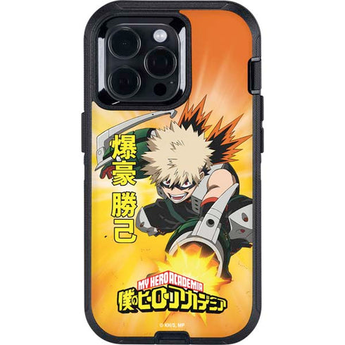 My Hero Academia Katsuki Bakugo Season 4 Otterbox Defender iPhone Skin