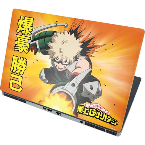 My Hero Academia Katsuki Bakugo Season 4 Dell Precision Skin