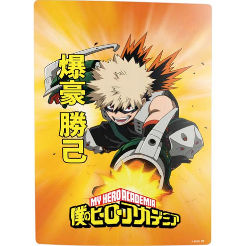 My Hero Academia Katsuki Bakugo Season 4 PS5 Digital Edition Bundle Skin
