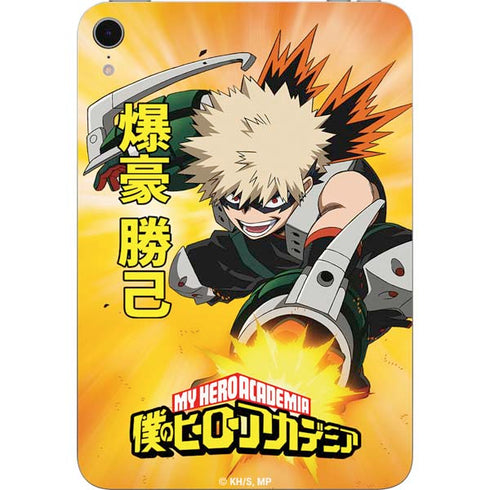 My Hero Academia Katsuki Bakugo Season 4 Apple iPad Mini Skin