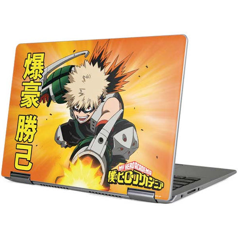 My Hero Academia Katsuki Bakugo Season 4 Yoga 710 14in Skin