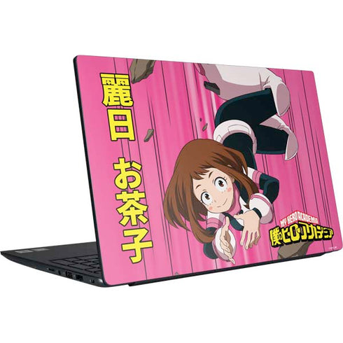 My Hero Academia Ochaco Uraraka Season 4 Dell Vostro Skin