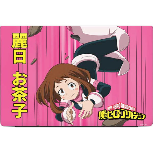My Hero Academia Ochaco Uraraka Season 4 Dell Vostro Skin