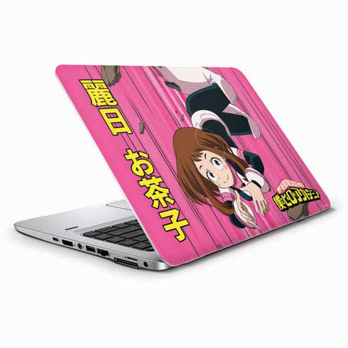 My Hero Academia Ochaco Uraraka Season 4 HP Elitebook Skin