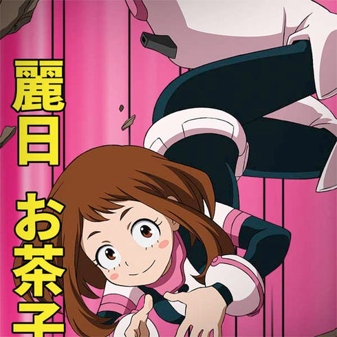 My Hero Academia Ochaco Uraraka Season 4 Galaxy Note 8 Skin