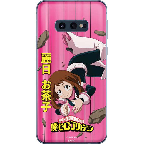 My Hero Academia Ochaco Uraraka Season 4 Galaxy S10e Skin
