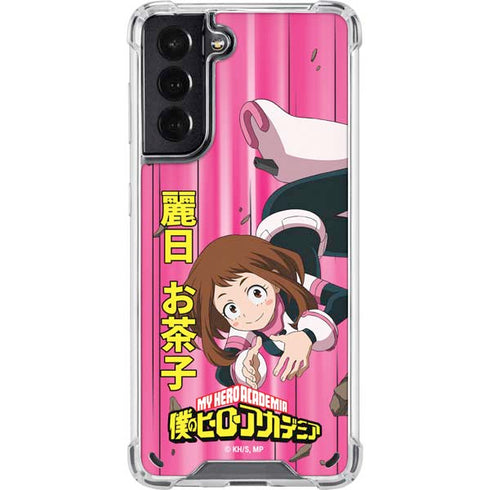 My Hero Academia Ochaco Uraraka Season 4 Galaxy S21 5G Clear Case