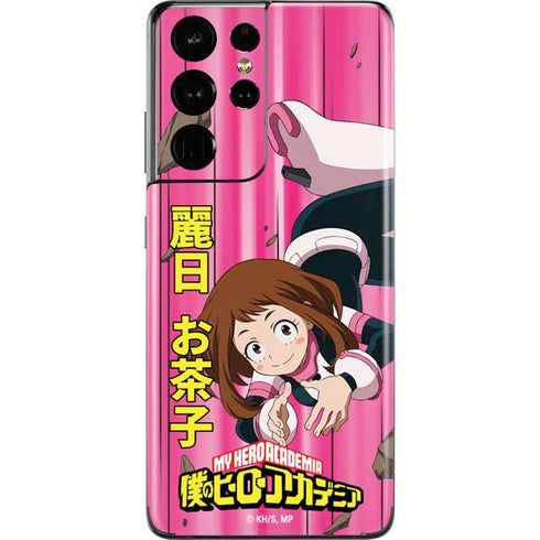My Hero Academia Ochaco Uraraka Season 4 Galaxy S21 Ultra 5G Skin
