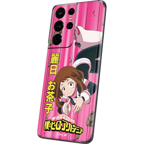 My Hero Academia Ochaco Uraraka Season 4 Galaxy S21 Ultra 5G Skin