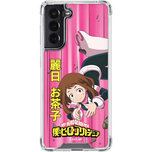 My Hero Academia Ochaco Uraraka Season 4 Galaxy S22 Clear Case