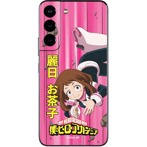 My Hero Academia Ochaco Uraraka Season 4 Galaxy S22 Skin