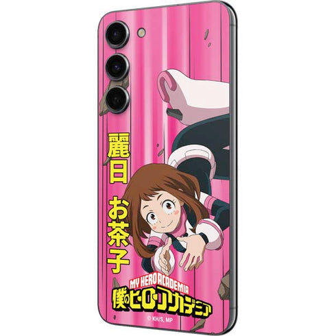My Hero Academia Ochaco Uraraka Season 4 Galaxy S23 Plus Skin