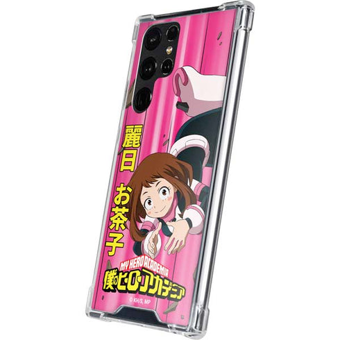 My Hero Academia Ochaco Uraraka Season 4 Galaxy S23 Ultra Clear Case
