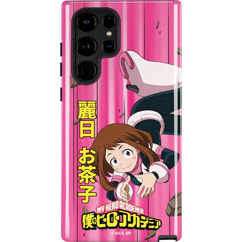 My Hero Academia Ochaco Uraraka Season 4 Galaxy S23 Ultra Pro Case