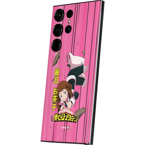 My Hero Academia Ochaco Uraraka Season 4 Galaxy Skins