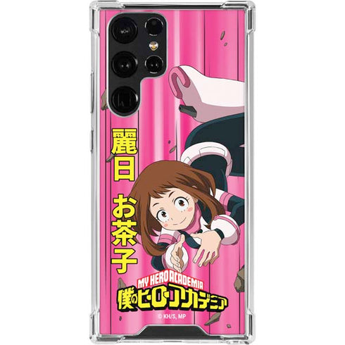 My Hero Academia Ochaco Uraraka Season 4 Galaxy S24 Ultra Clear Case