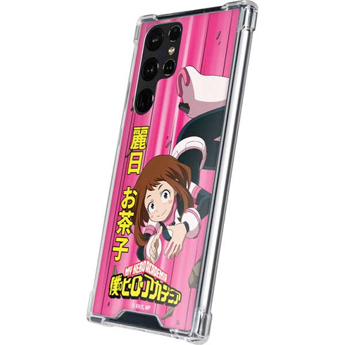 My Hero Academia Ochaco Uraraka Season 4 Galaxy S24 Ultra Clear Case
