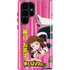 My Hero Academia Ochaco Uraraka Season 4 Galaxy Cases