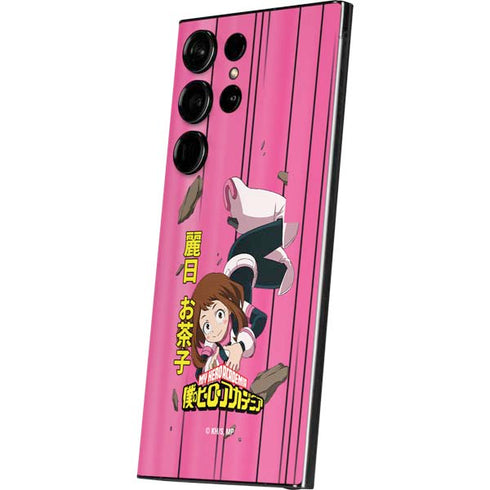 My Hero Academia Ochaco Uraraka Season 4 Galaxy S24 Ultra Skin