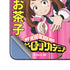 My Hero Academia Ochaco Uraraka Season 4 Galaxy Z Fold5 5G Skin