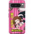 My Hero Academia Ochaco Uraraka Season 4 Pixel Cases
