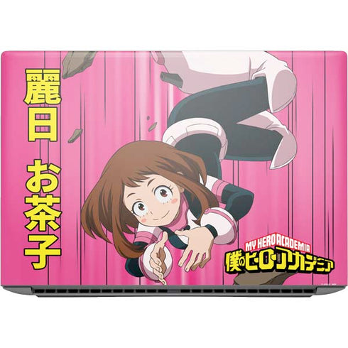 My Hero Academia Ochaco Uraraka Season 4 HP ZBook Fury 16 G10 Skin