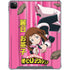 My Hero Academia Ochaco Uraraka Season 4 iPad Cases