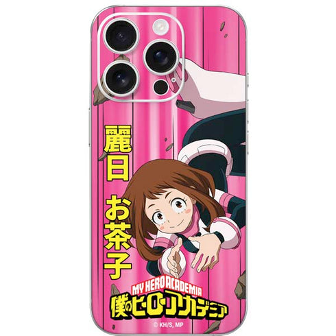 My Hero Academia Ochaco Uraraka Season 4 iPhone 16 Pro Skin