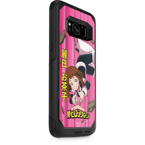 My Hero Academia Ochaco Uraraka Season 4 Otterbox Commuter Galaxy Skin