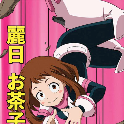 My Hero Academia Ochaco Uraraka Season 4 Otterbox Commuter Galaxy Skin