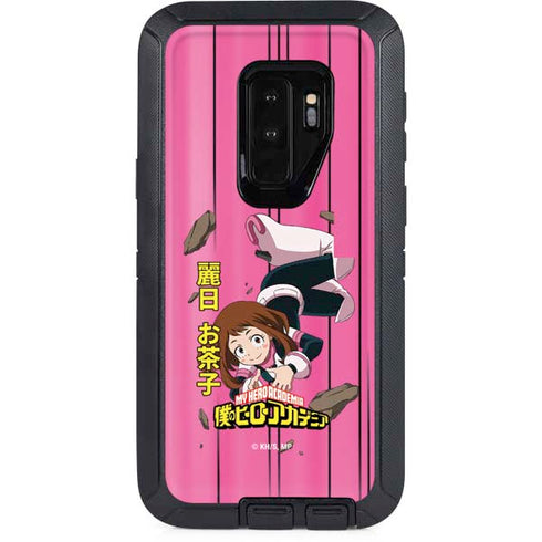 My Hero Academia Ochaco Uraraka Season 4 Otterbox Defender Galaxy Skin