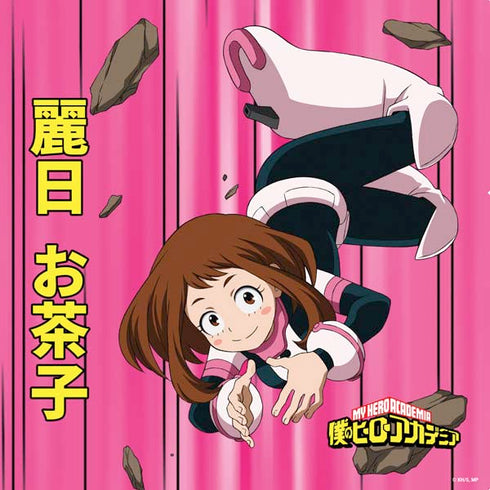 My Hero Academia Ochaco Uraraka Season 4 PS4 Console and Controller Bundle Skin