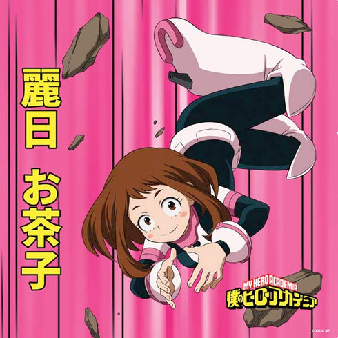 My Hero Academia Ochaco Uraraka Season 4 PS4 Console Skin