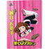 My Hero Academia Ochaco Uraraka Season 4 PS5 Digital Edition Console Skin