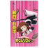 My Hero Academia Ochaco Uraraka Season 4 PS5 Slim Digital Edition Console Skin