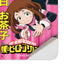 My Hero Academia Ochaco Uraraka Season 4 Surface Duo Skin