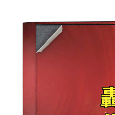 My Hero Academia Shoto Todoroki Season 4 Corsair 4000D Tempered Glass Mid-Tower ATX Case Skin