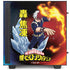 My Hero Academia Shoto Todoroki Season 4 NZXT H510 Compact ATX Mid-Tower Case Skin