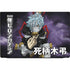 My Hero Academia Tomura Shigaraki Season 5 Dell Vostro Skin