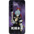 My Hero Academia Tomura Shigaraki Season 5 Galaxy A16 5G Skin