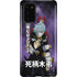 My Hero Academia Tomura Shigaraki Season 5 Galaxy Note20 5G Pro Case
