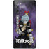 My Hero Academia Tomura Shigaraki Season 5 Galaxy Note20 5G Skin