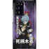 My Hero Academia Tomura Shigaraki Season 5 Galaxy Cases