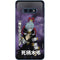 My Hero Academia Tomura Shigaraki Season 5 Galaxy S10e Skin