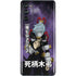 My Hero Academia Tomura Shigaraki Season 5 Galaxy S20 Fan Edition Skin