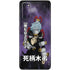 My Hero Academia Tomura Shigaraki Season 5 Galaxy S20 Skin